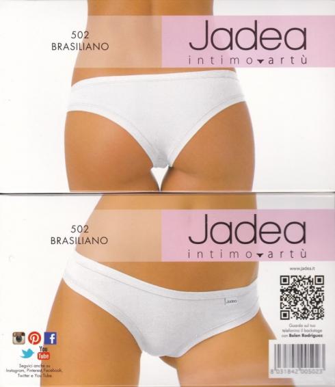 Jadea 502 білого кольору трусики-бразільяна