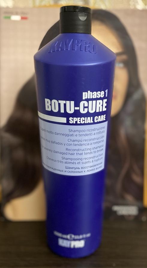 Шампунь для волос реконструкция KayPro Botu-Cure 1000мл