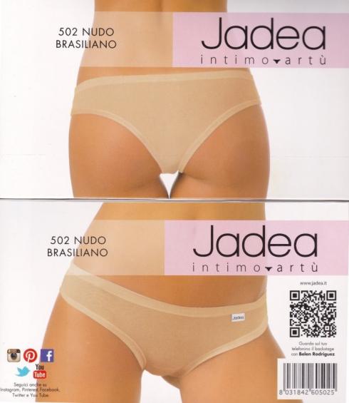 Jadea 502 бежевого кольору трусики-бразіліана